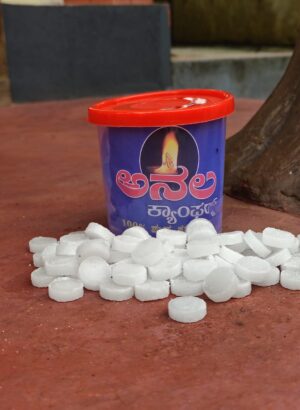 Anala Camphor – Pure, Vegan & Adulterant-Free | Two Jars | gr. wt. 200 Grams (100 gm x 2) | Lab Tested & Certified for Purity | Ideal for Aarti & Spiritual Use