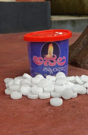 Anala Camphor – Pure, Vegan & Adulterant-Free | Two Jars | gr. wt. 200 Grams (100 gm x 2) | Lab Tested & Certified for Purity | Ideal for Aarti & Spiritual Use