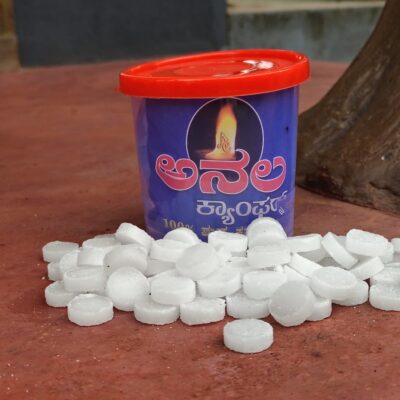 Anala Pure Camphor – Pure Pooja Camphor | Two Jars 200 grams (100gm x 2) | Lab Tested & Certified for Purity | For Aarti, Meditation & Air Purification