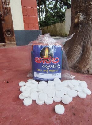 Anala Camphor – Pure, Vegan & Adulterant-Free | Two Jars | Gr. wt. 500 Grams (Gr. wt. 250 grams x 2) | Lab Tested & Certified for Purity | Ideal for Aarti & Spiritual Use