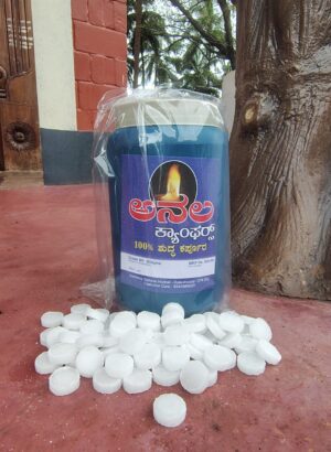 Anala Camphor – Pure, Vegan & Adulterant-Free | One Jar | gr. wt. 500 Grams | Lab Tested & Certified for Purity | Ideal for Aarti & Spiritual Use
