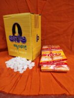 Anala Camphor – Pure, Vegan & Adulterant-Free | One Box | gr. wt. 100 Grams (5 gm x 20 Pouches) | Lab Tested & Certified for Purity | Ideal for Aarti & Spiritual Use