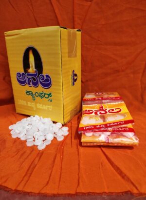 Anala Camphor – Pure, Vegan & Adulterant-Free | Two Boxes | gr. wt. 200 Grams (5 gm x 40 Pouches) | Lab Tested & Certified for Purity | Ideal for Aarti & Spiritual Use