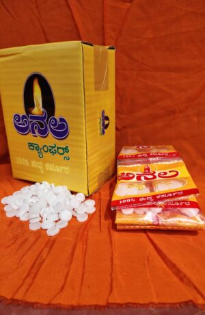 Anala Camphor – Pure, Vegan & Adulterant-Free | Two Boxes | gr. wt. 200 Grams (5 gm x 40 Pouches) | Lab Tested & Certified for Purity | Ideal for Aarti & Spiritual Use