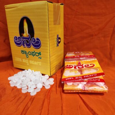 Anala Pure Camphor – Pure Pooja Camphor | One Box (5gm x 20 Pouches) | Lab Tested & Certified for Purity | For Aarti, Meditation & Air Purification