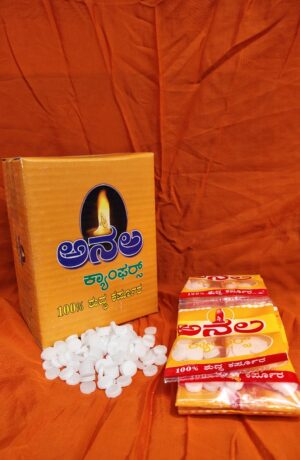 Anala Camphor – Pure, Vegan & Adulterant-Free | Two Boxes | gr. wt. 320 Grams (8 gm x 40 Pouches) | Lab Tested & Certified for Purity | Ideal for Aarti & Spiritual Use