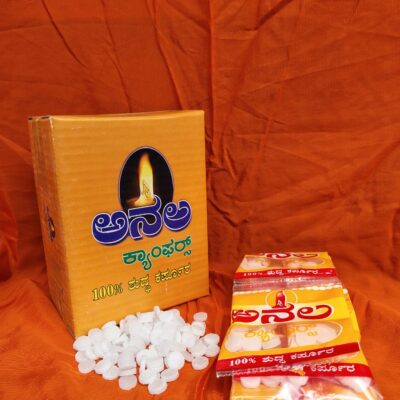 Anala Pure Camphor – Pooja Camphor Two Boxes (8gm x 40 pouches) | Lab Tested & Certified for Purity | For Aarti, Meditation & Air Purification