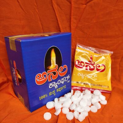 Anala Pure Camphor – Pure Pooja Camphor | Two Boxes (30gm x 20 Pouches) | Lab Tested & Certified for Purity | For Aarti, Meditation & Air Purification