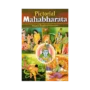 Pictorial Mahabharata