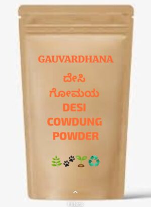 Desi Gomaya Powder | Desi Cow Dung Powder | 2 x 200 grams Twin pack | 400 Grams Gross weight