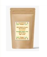 Desi Gomaya Powder | Desi Cow Dung Powder | 2 x 200 grams Twin pack | 400 Grams Gross weight - Image 2