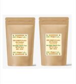 Desi Gomaya Powder | Desi Cow Dung Powder | 2 x 200 grams Twin pack | 400 Grams Gross weight