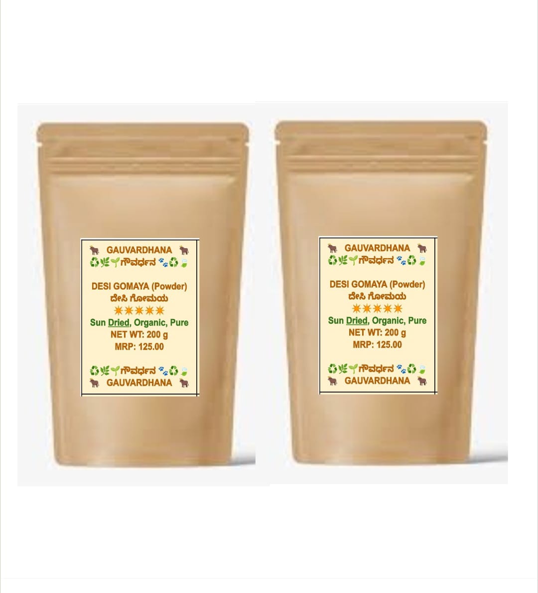Desi-Gomaya-twin-pack Desi Gomaya Powder | Desi Cow Dung Powder | 2 x 200 grams Twin pack | 400 Grams Gross weight - Image 1