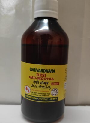 Desi Gau Moothra  | 400 ML