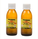 Desi Gau Moothra  | 400 ML