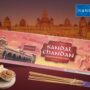 Nandita Sandal Chandan 100g | Incense Sticks | Agarabathis