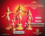 Divine Legacy of Shri Palimaaru Matha | History of Shri Palimaru Matha in English | Published by Tatva Samshodhana Samsath, Shri Palimaaru Matha