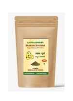 Desi Natural Bath Powder (Snana Chuurna) | Eco friendly | 2 x 100 Grams | Twin Pack | 200 Grams Gr weight - Image 2