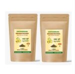 Desi Natural Bath Powder (Snana Chuurna) | Eco friendly | 2 x 100 Grams | Twin Pack | 200 Grams Gr weight