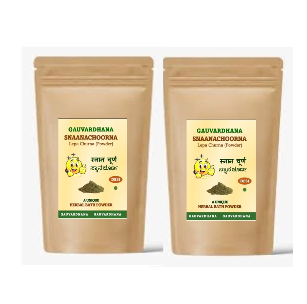 Snaana-Choorna-twin-pack-new Desi Natural Bath Powder (Snana Chuurna) | Eco friendly | 2 x 100 Grams | Twin Pack | 200 Grams Gr weight - Image 1