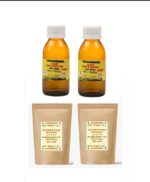 Desi Gomaya Gomutra Twin Combo