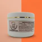 Komal Prasadhak – Moisturising Cream | 50 Grams - Image 2