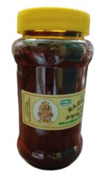 Sri Rajeswari Marron Colour thazhampoo Turmeric Kumkum 250gm Pack - Image 3
