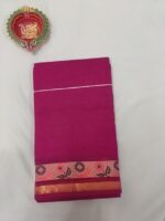 Magenta Handloom Cotton Saree with floral border and plain pallu - Image 2