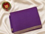 Rich Violet Cotton Blend Saree with Lemon Yellow Pallu and Blouse - Image 2
