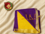 Rich Violet Cotton Blend Saree with Lemon Yellow Pallu and Blouse - Image 5