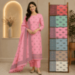 Mercerised Pink Colour Cotton Salwar Suit