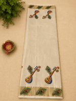 Cream Printed Tissue Saree with Veena & Peacock Feather Motifs - Image 2